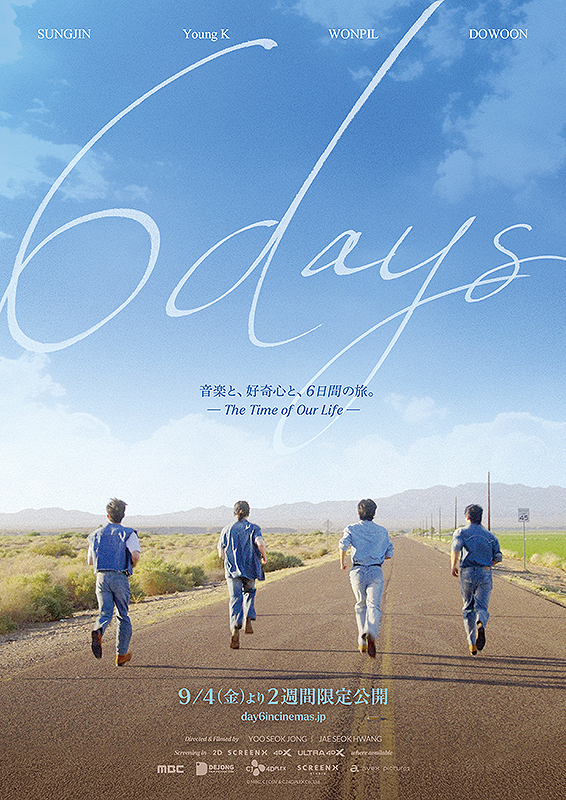 6DAYS